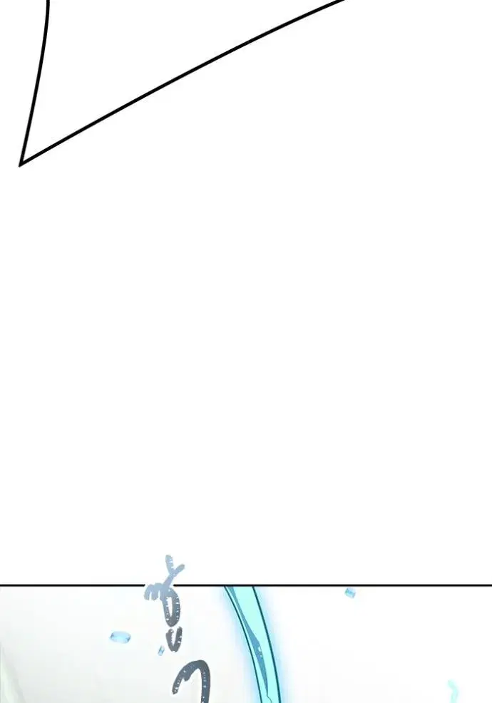 Tower of God ตอนที่ 638 หน้า 181