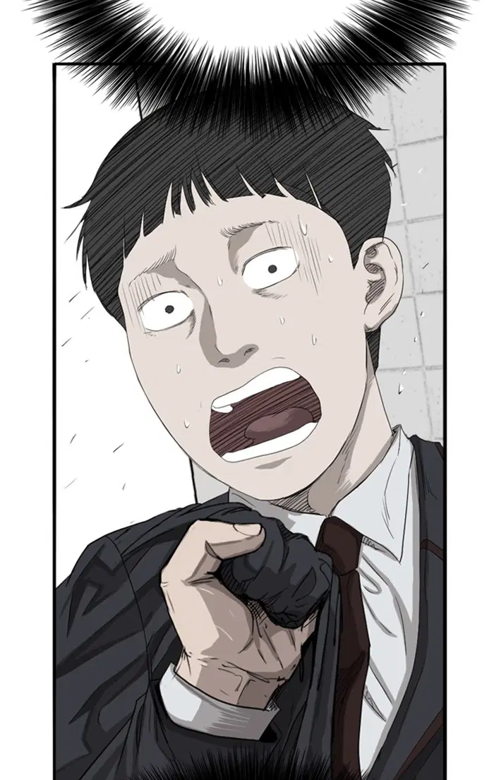Bad Guy ตอนที่ 9 หน้า 34