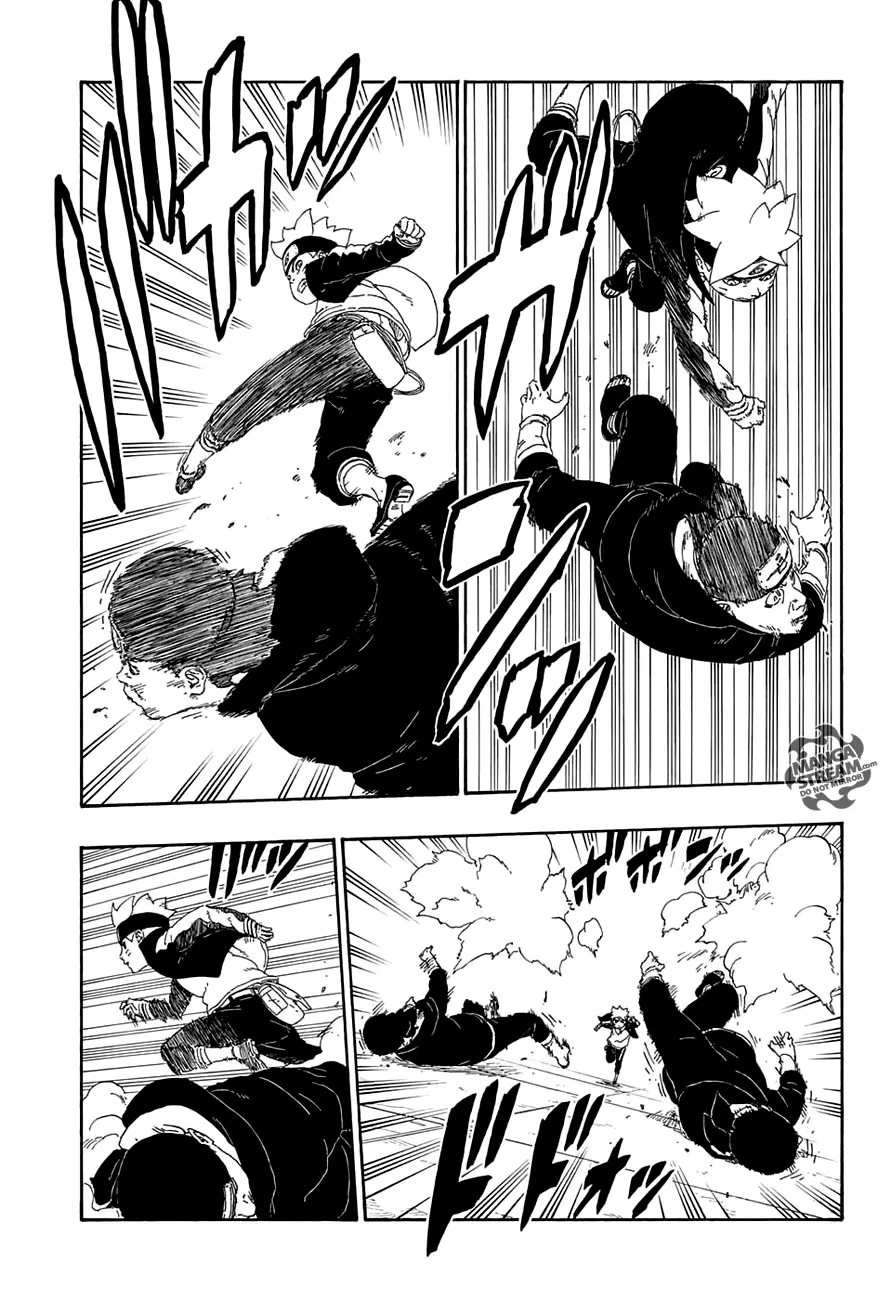 Boruto: Naruto Next Generations – โบรูโตะ: นารูโตะ เน็กซ์ เจนเนเรชั่น ตอนที่ 14 หน้า 7