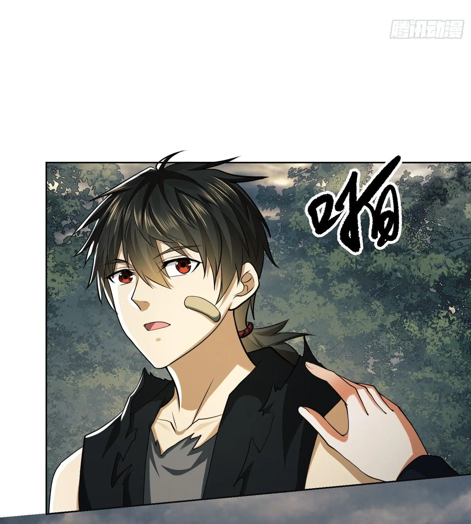 The First Order ตอนที่ 95 หน้า 38