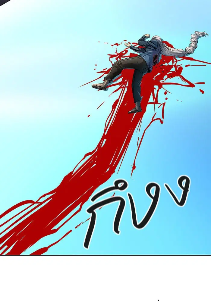 Tower of God ตอนที่ 521 หน้า 137