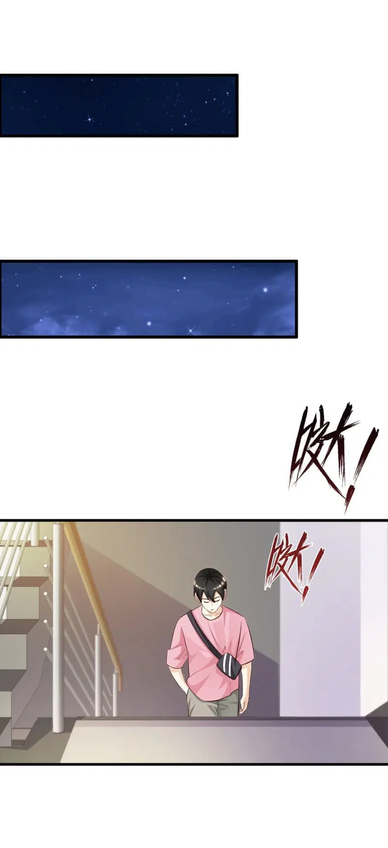 The Strongest Peach Blossom ตอนที่ 4 หน้า 28