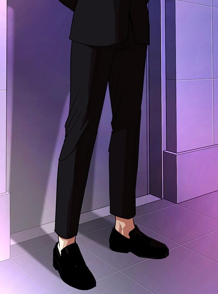 Lookism ตอนที่ 327 หน้า 96