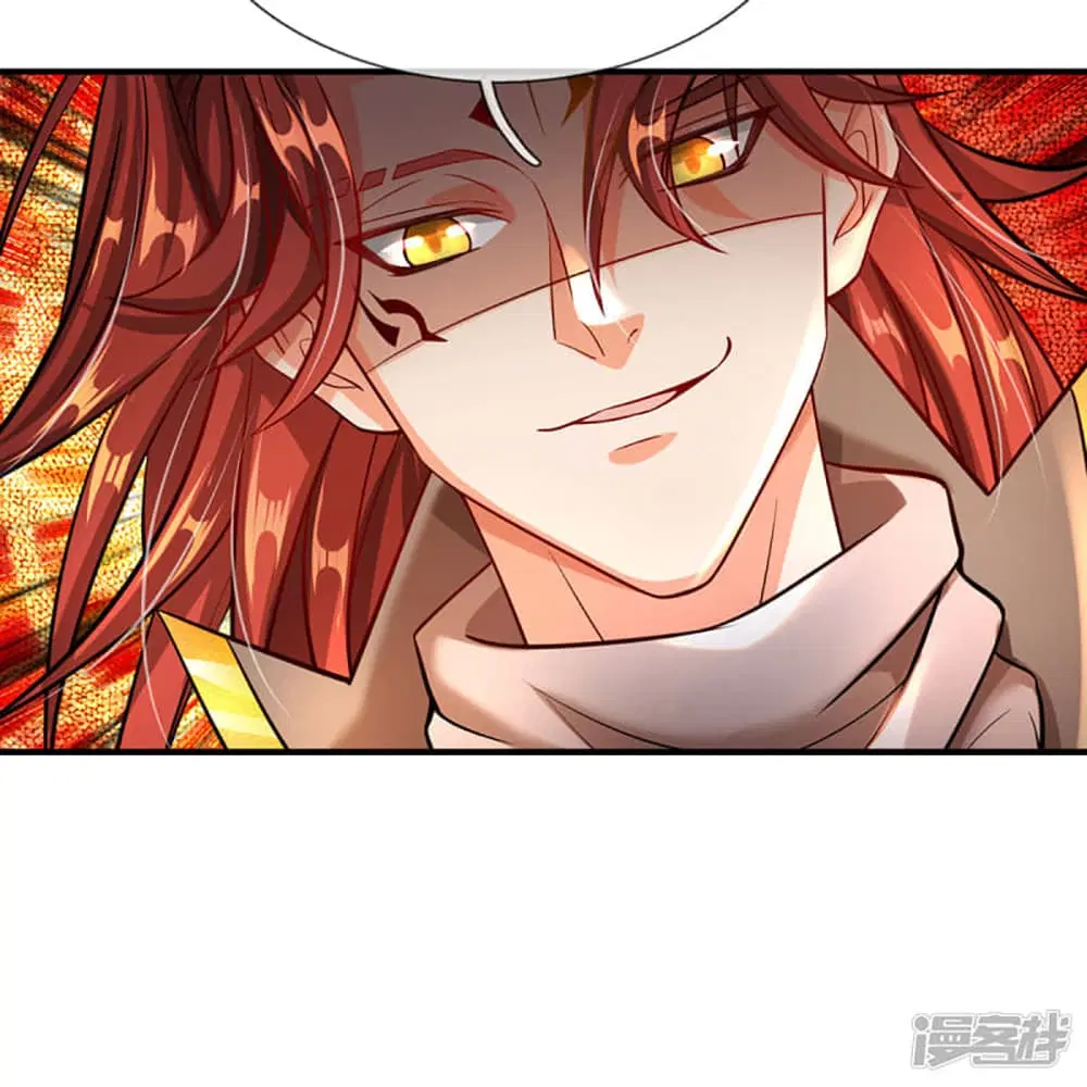 Ultimate Demon King System ตอนที่ 6 หน้า 4
