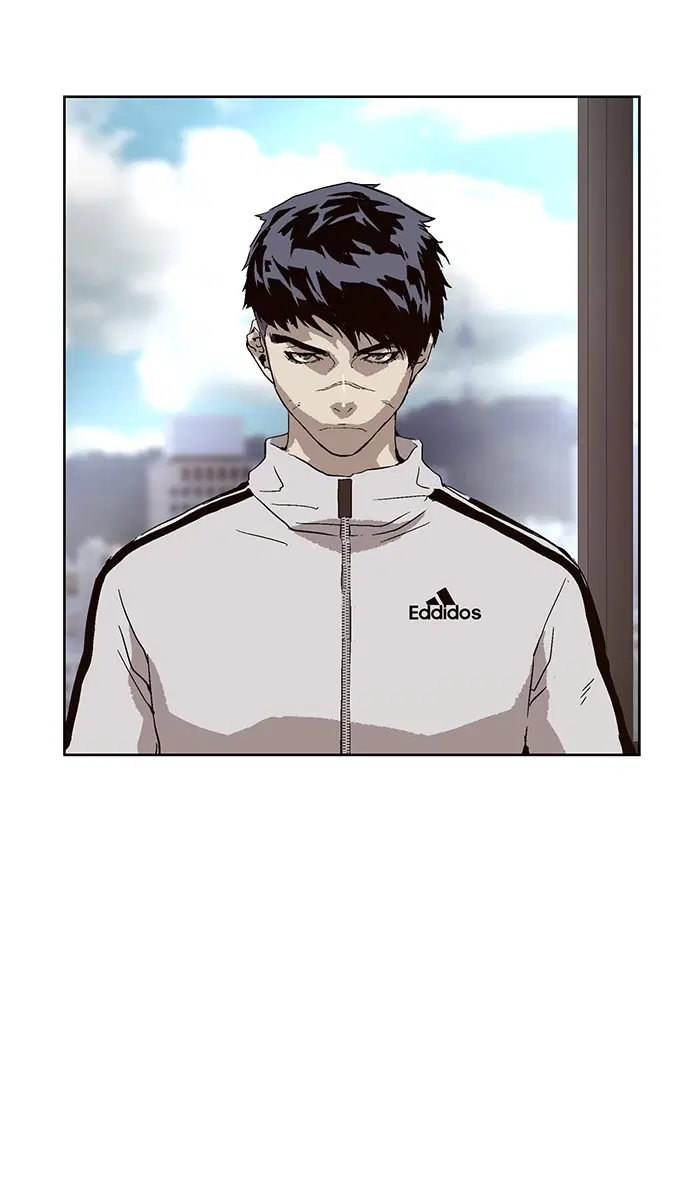 Weak Hero ตอนที่ 147 หน้า 79