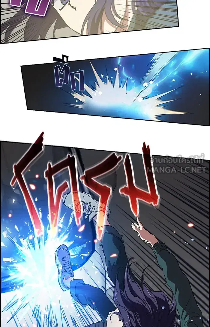 The S-Classes That I Raised (My S-Class Hunters) ตอนที่ 8 หน้า 48