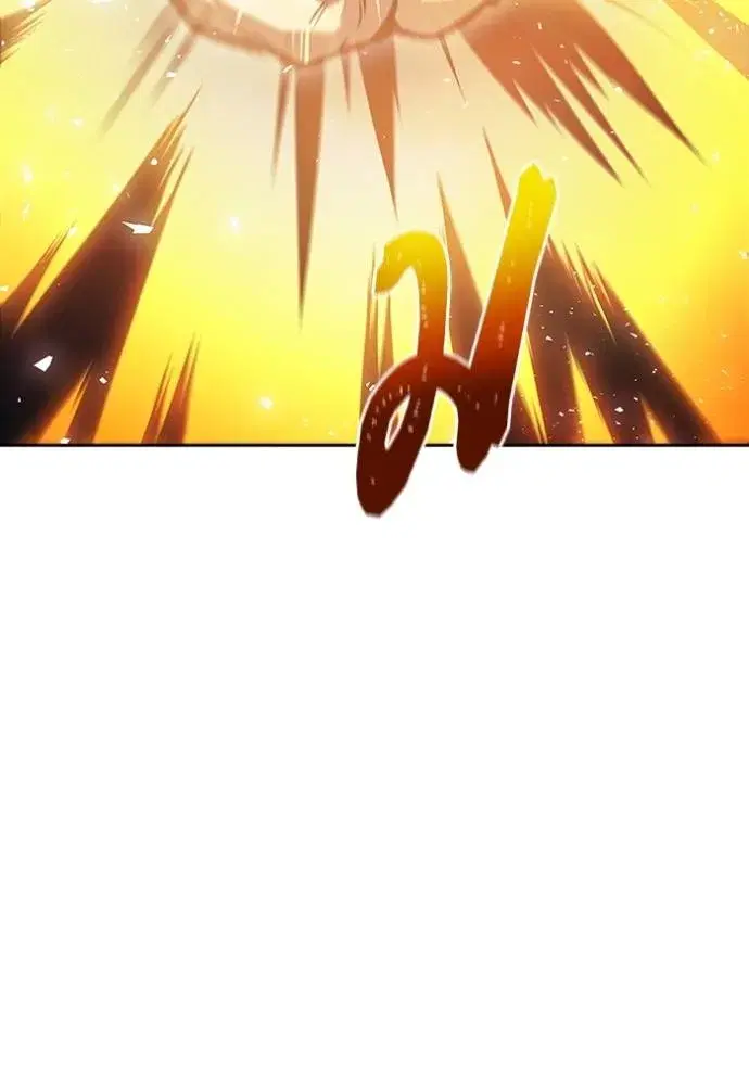 Tower of God ตอนที่ 648 หน้า 91