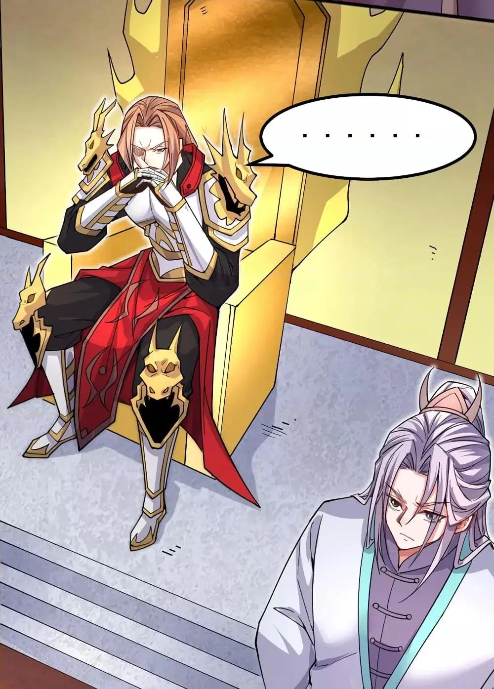I Can Become A Sword God ตอนที่ 122 หน้า 14