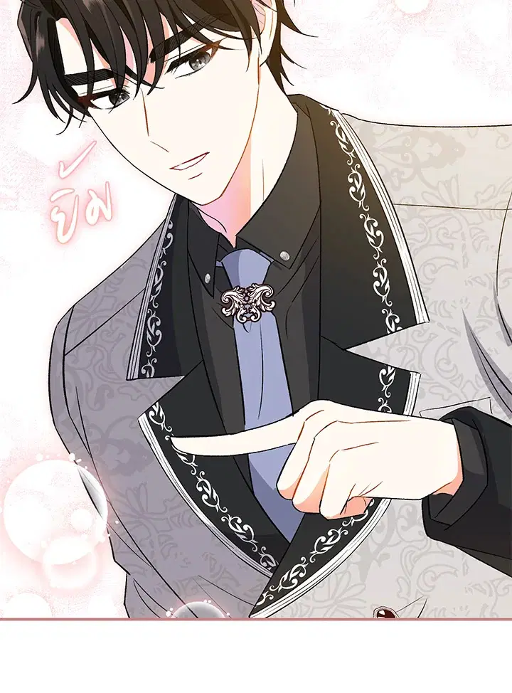 The Villain’s Match Is Too Perfect – คู่ดูตัวของนางร้ายเพอร์เฟกต์เกินไป ตอนที่ 6 หน้า 98