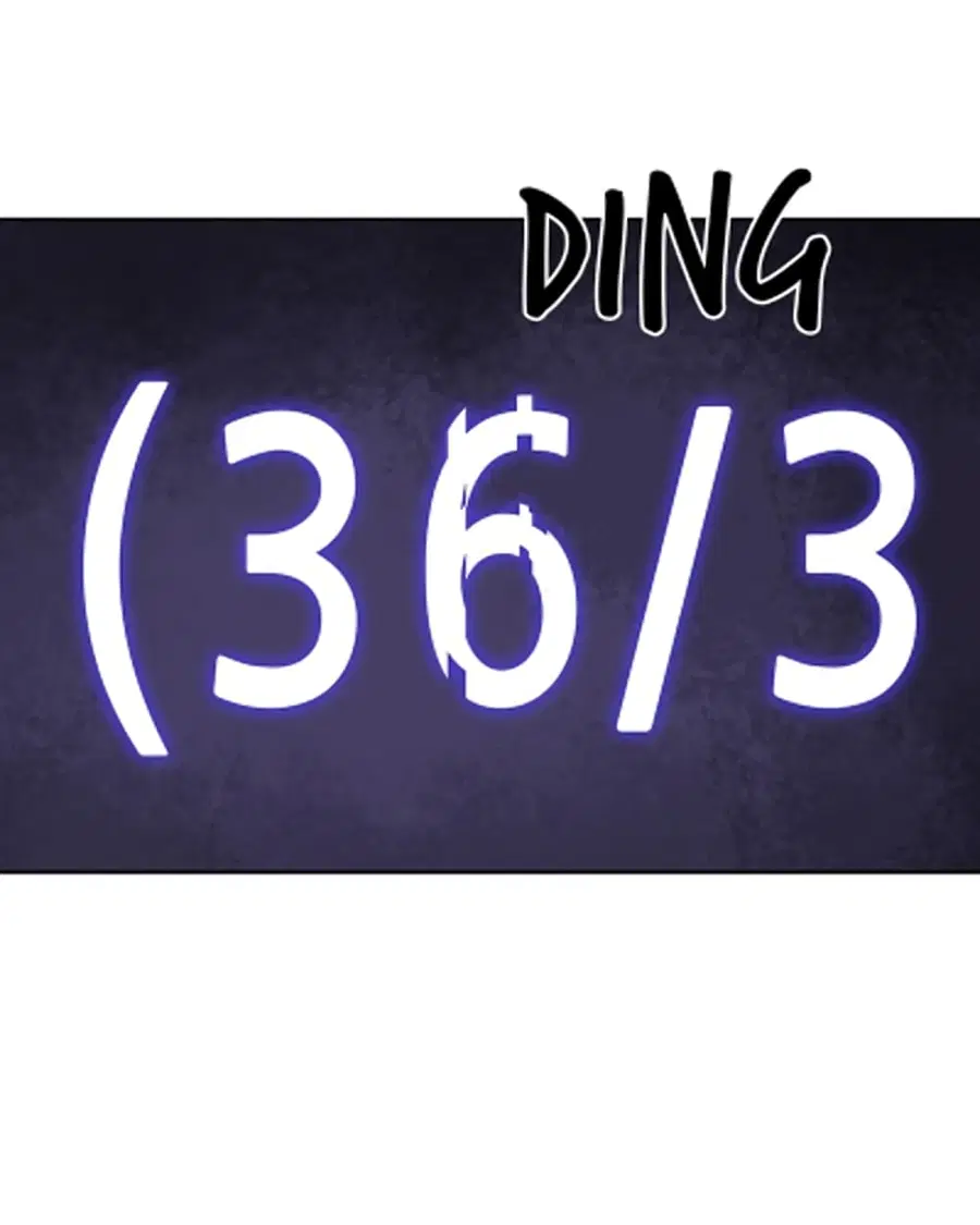 Infinite Level Up In Murim ตอนที่ 40 หน้า 56