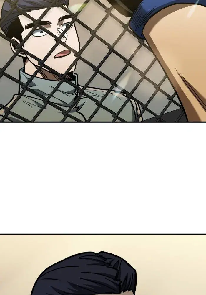 King of the Octagon ตอนที่ 46 หน้า 92