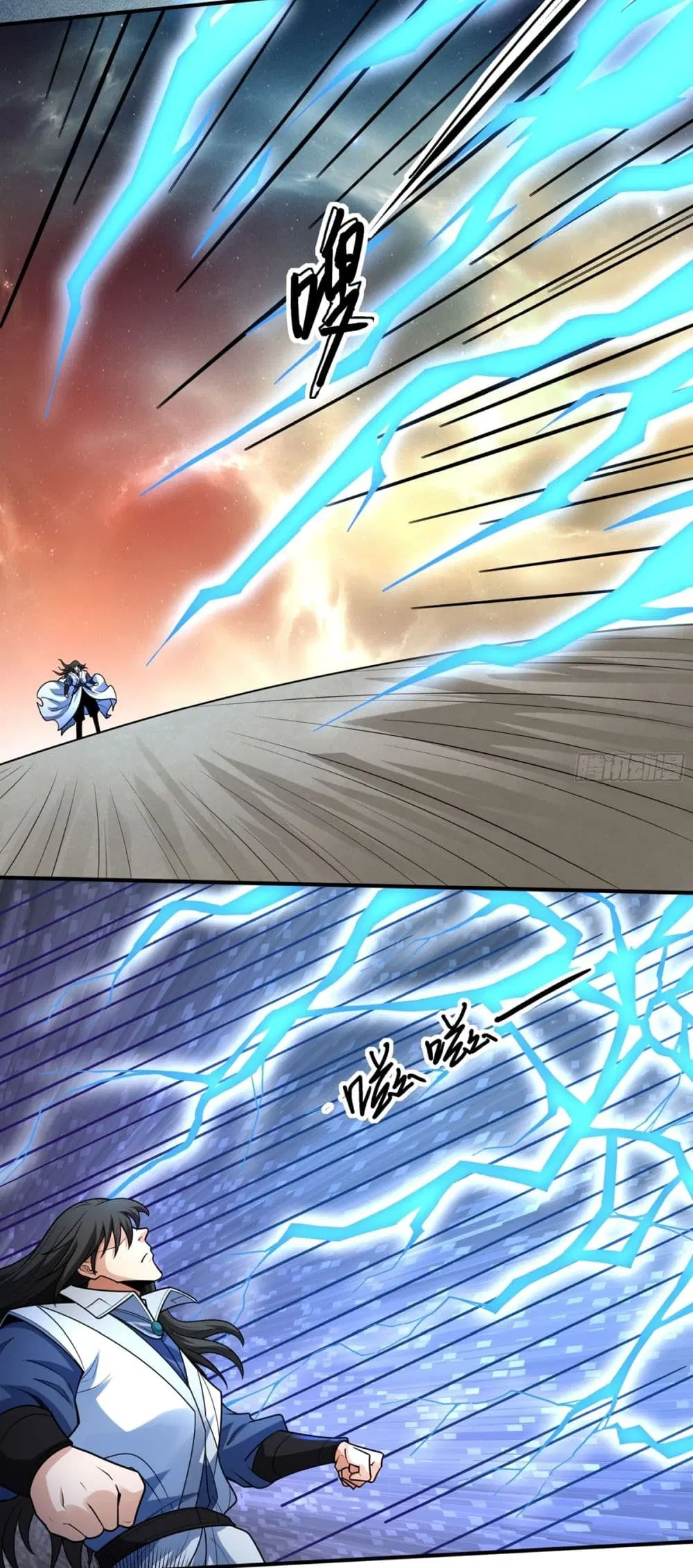 God of Martial Arts ตอนที่ 814 หน้า 10