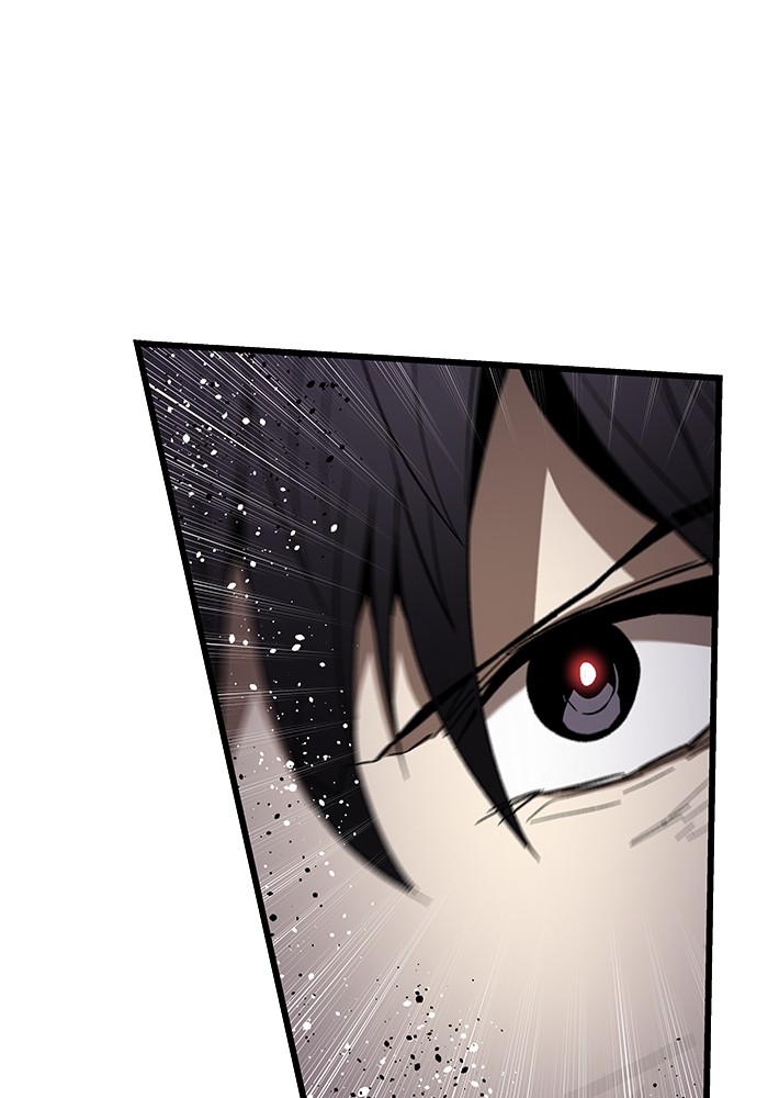 Ultra Alter แอ็กรองสตรองโคตร ตอนที่ 81 หน้า 11