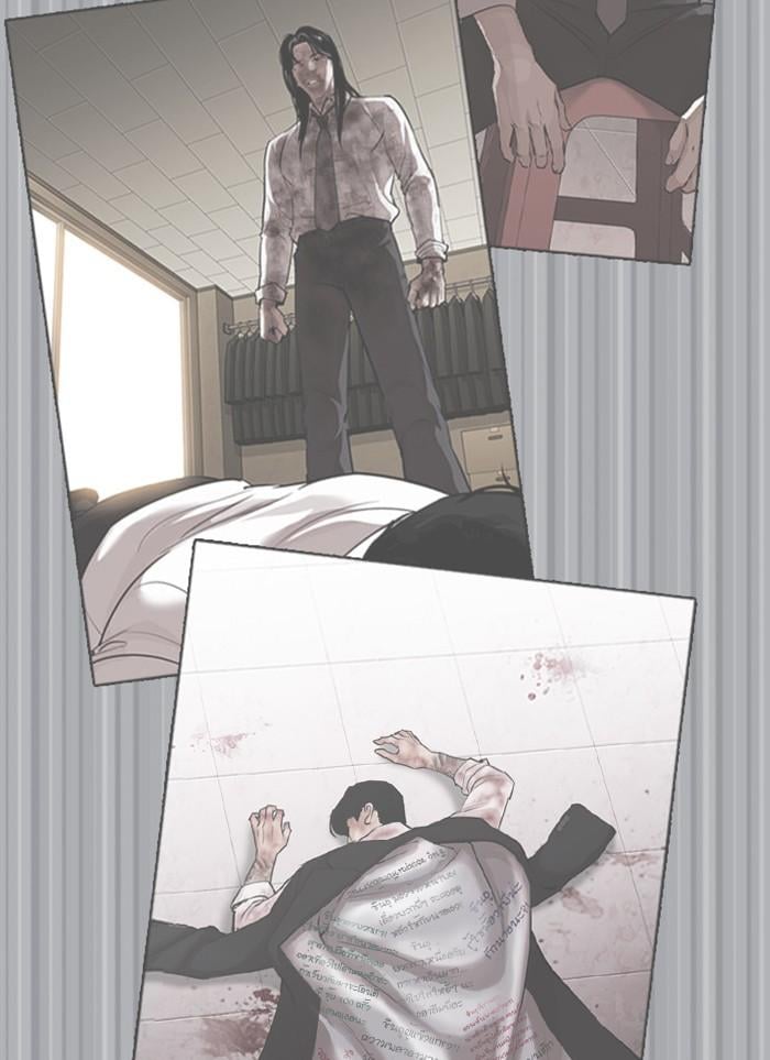 Lookism ตอนที่ 388 หน้า 161