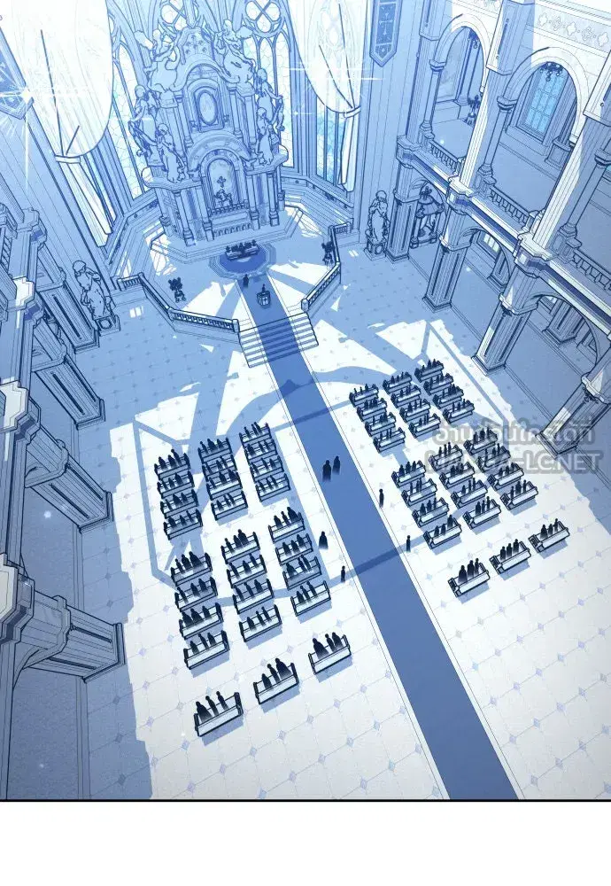 Your Throne ตอนที่ 227 หน้า 96