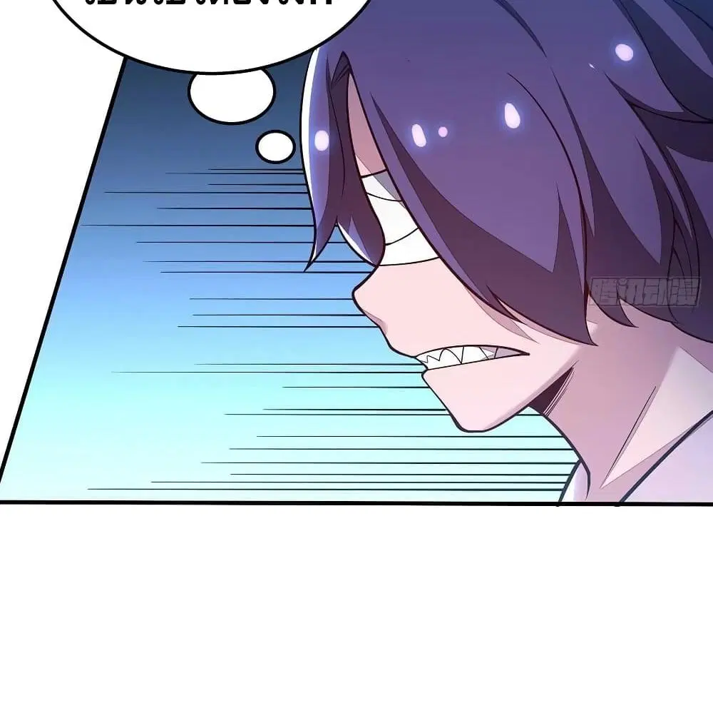 Undead King Beyond ตอนที่ 140 หน้า 19