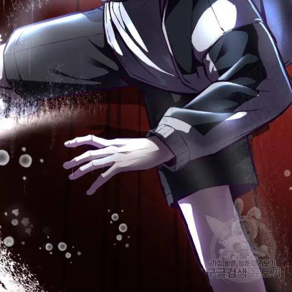 The Boy of Death ตอนที่ 134 หน้า 25