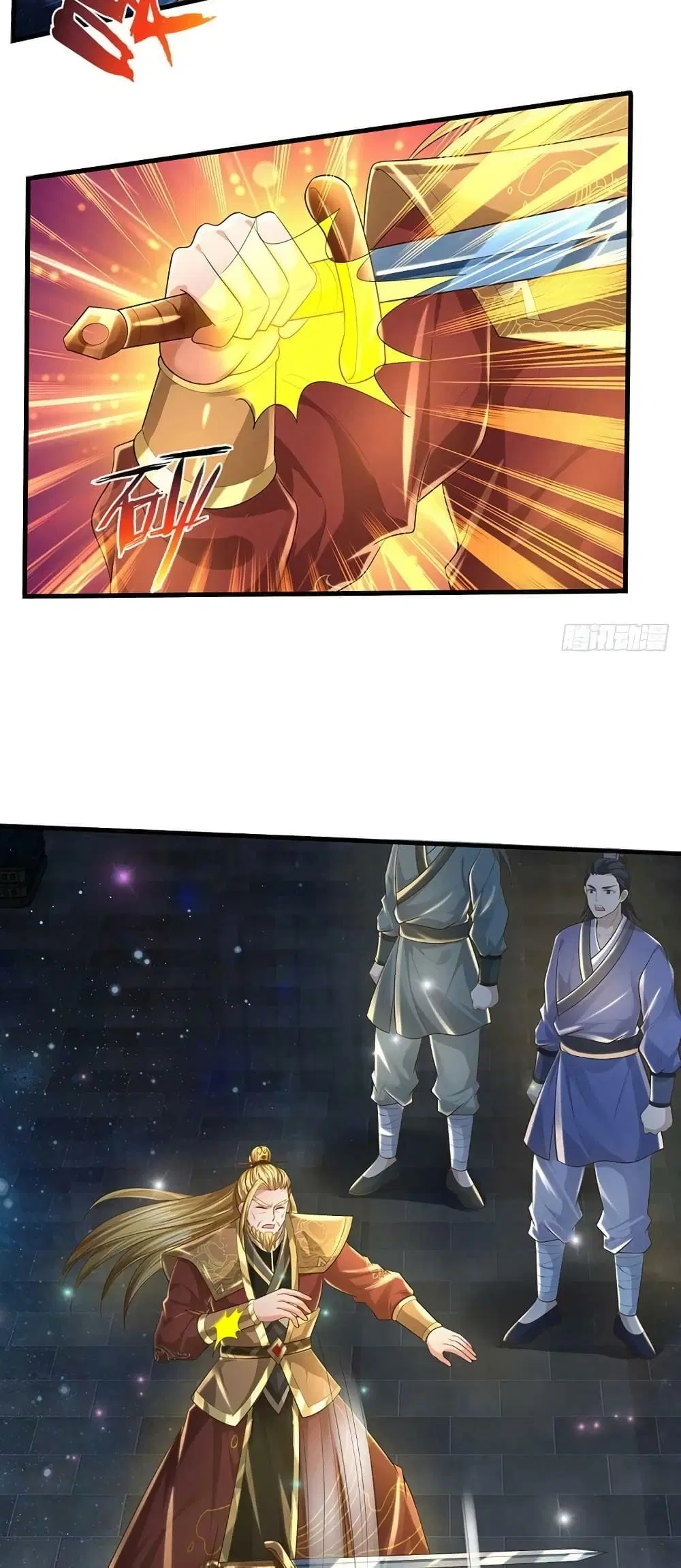 Opening to Supreme Dantian ตอนที่ 148 หน้า 20