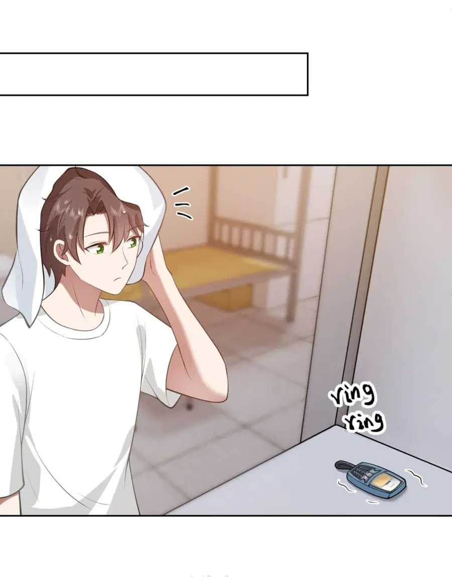 I Really Don’t Want to be Reborn ตอนที่ 177 หน้า 22