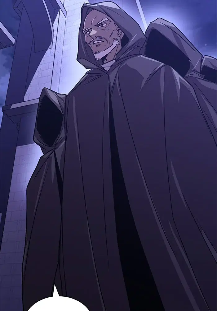 The Lazy Lord Masters the Sword ตอนที่ 117 หน้า 116