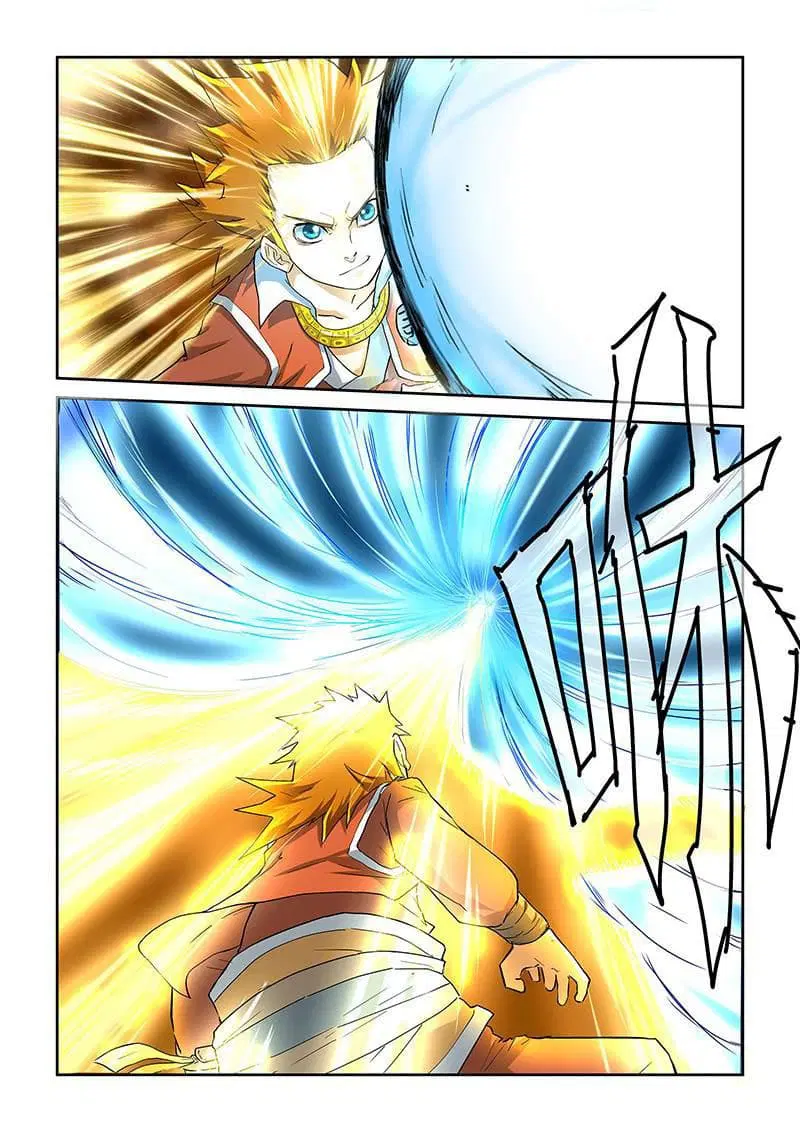 Tales of Demons and Gods ตอนที่ 22 หน้า 4