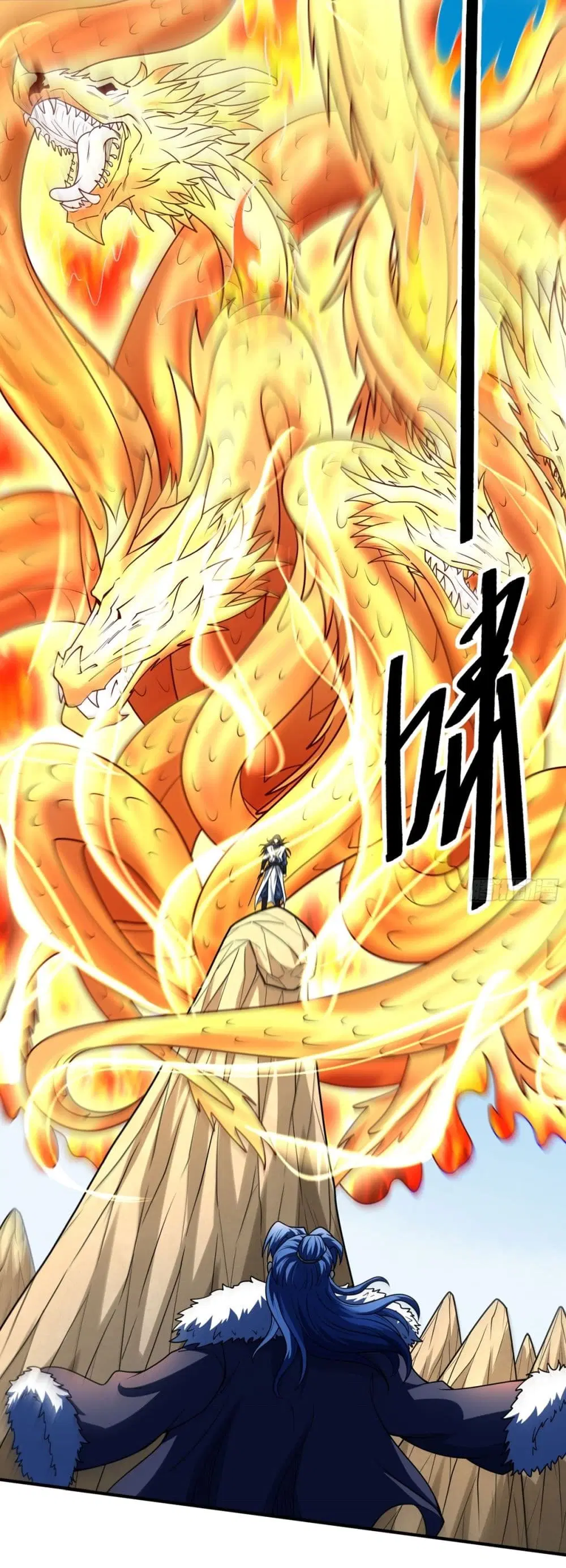 God of Martial Arts ตอนที่ 815 หน้า 23
