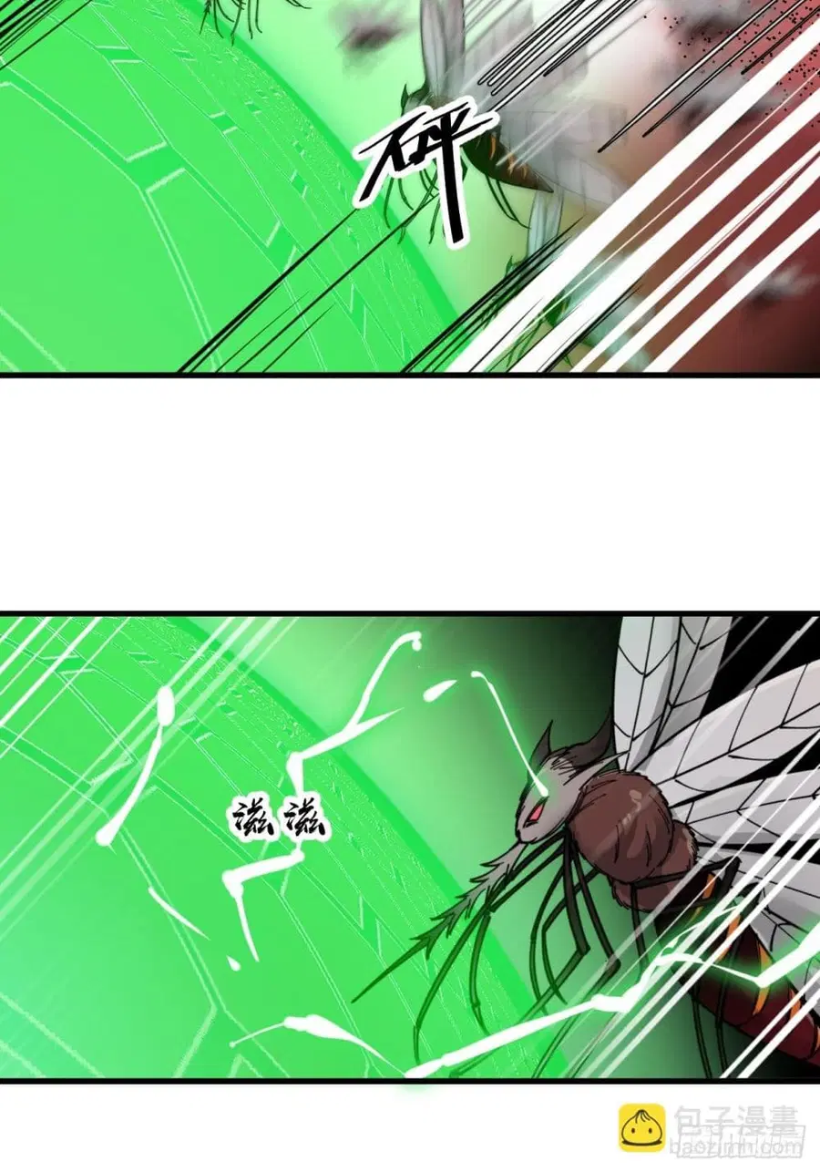 I’m Really Not the Son of Luck ตอนที่ 133 หน้า 31