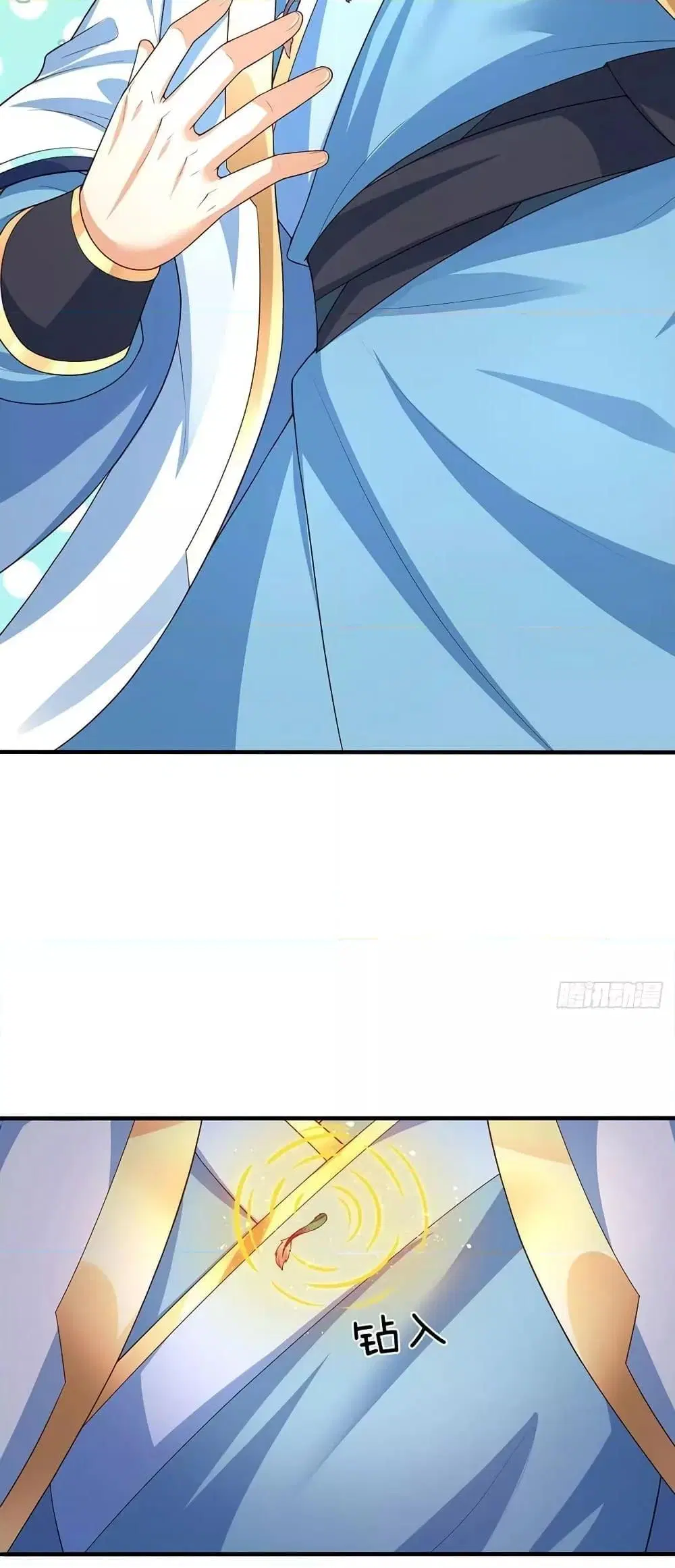 Opening to Supreme Dantian ตอนที่ 182 หน้า 22