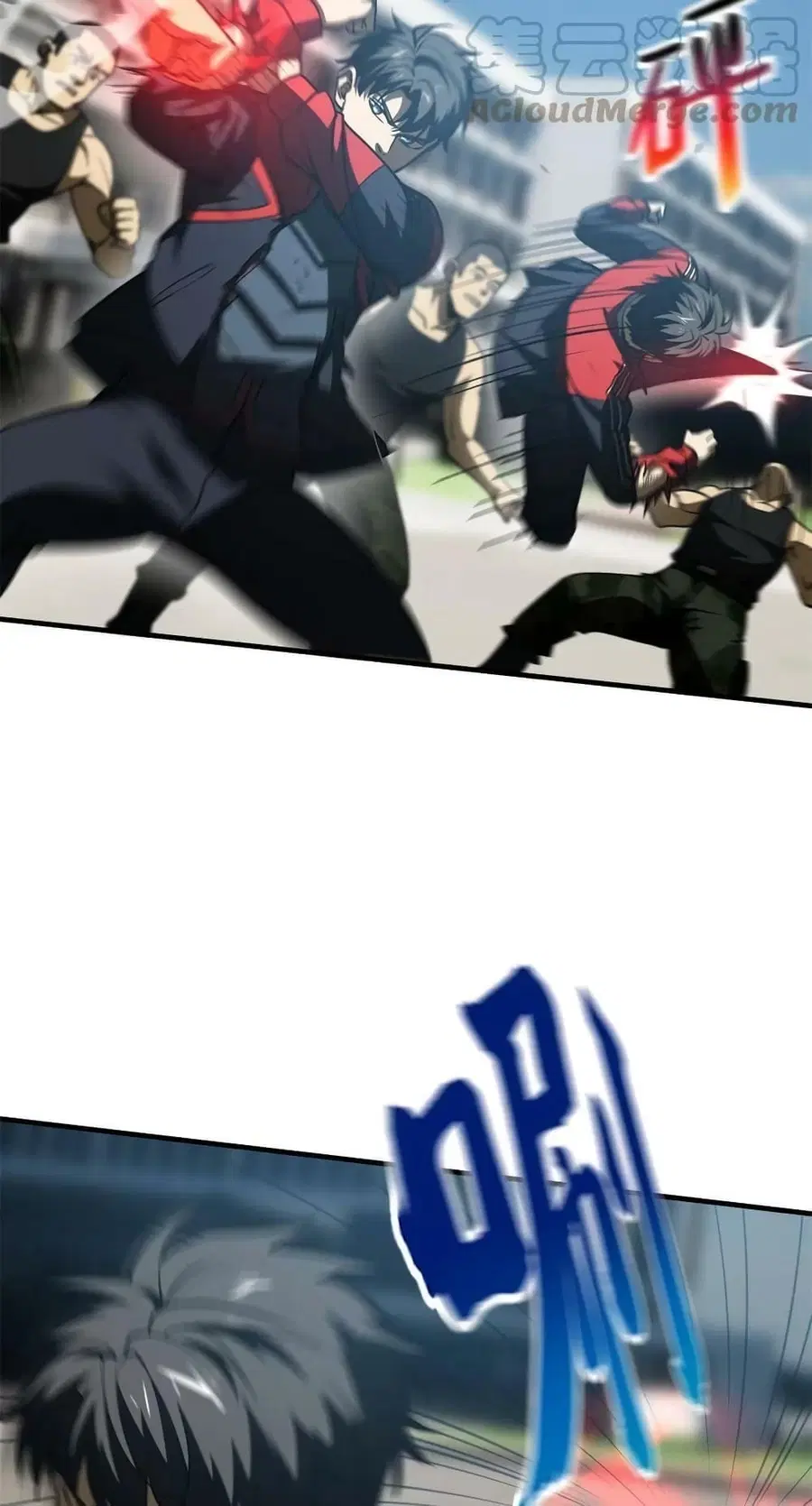 Global Martial Arts ตอนที่ 157 หน้า 7