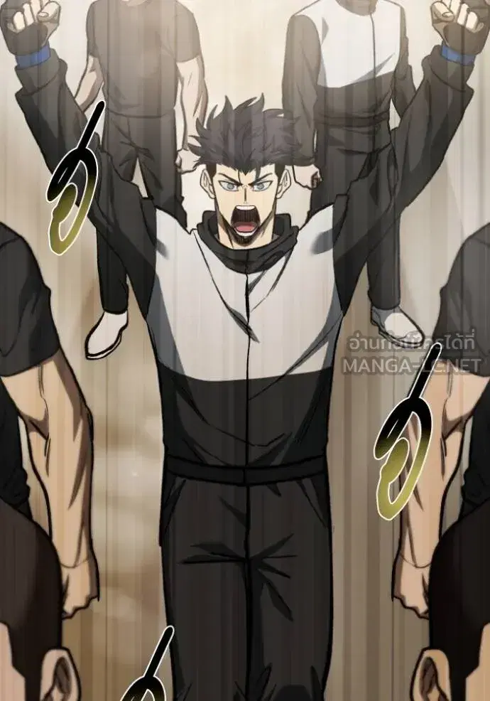 King of the Octagon ตอนที่ 131 หน้า 48