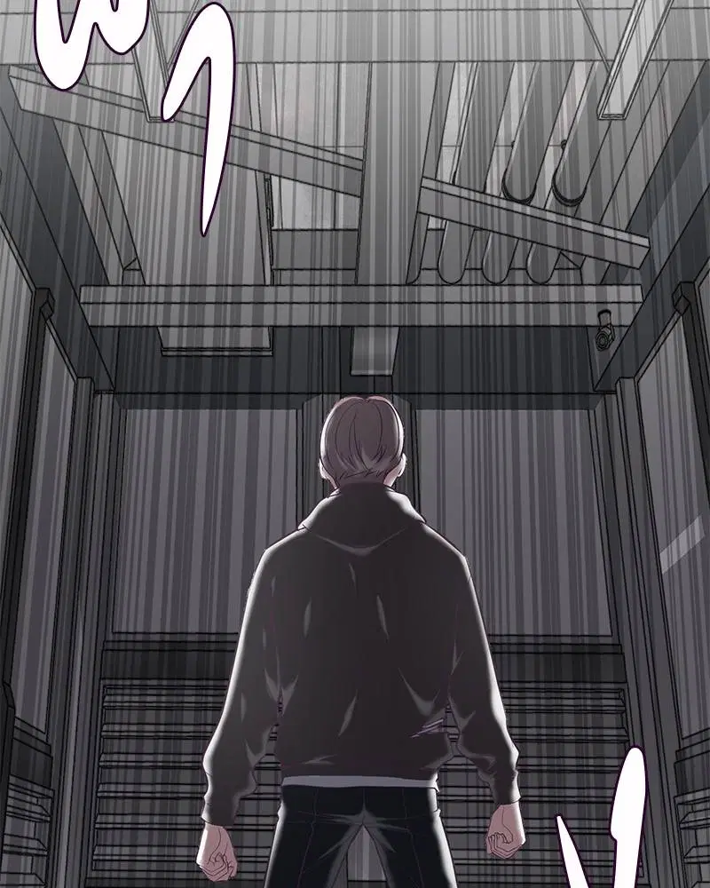 The Boy of Death ตอนที่ 75 หน้า 72