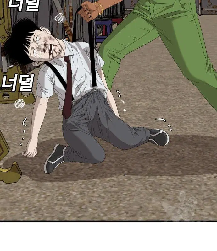 Bad Guy ตอนที่ 159 หน้า 182