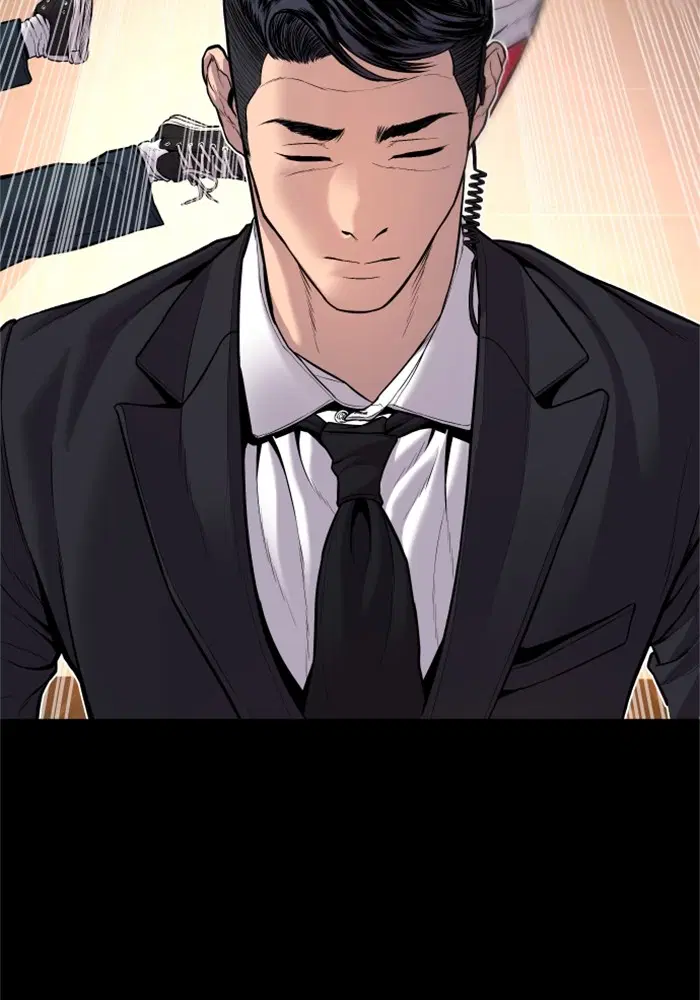 Manager Kim ตอนที่ 119 หน้า 71