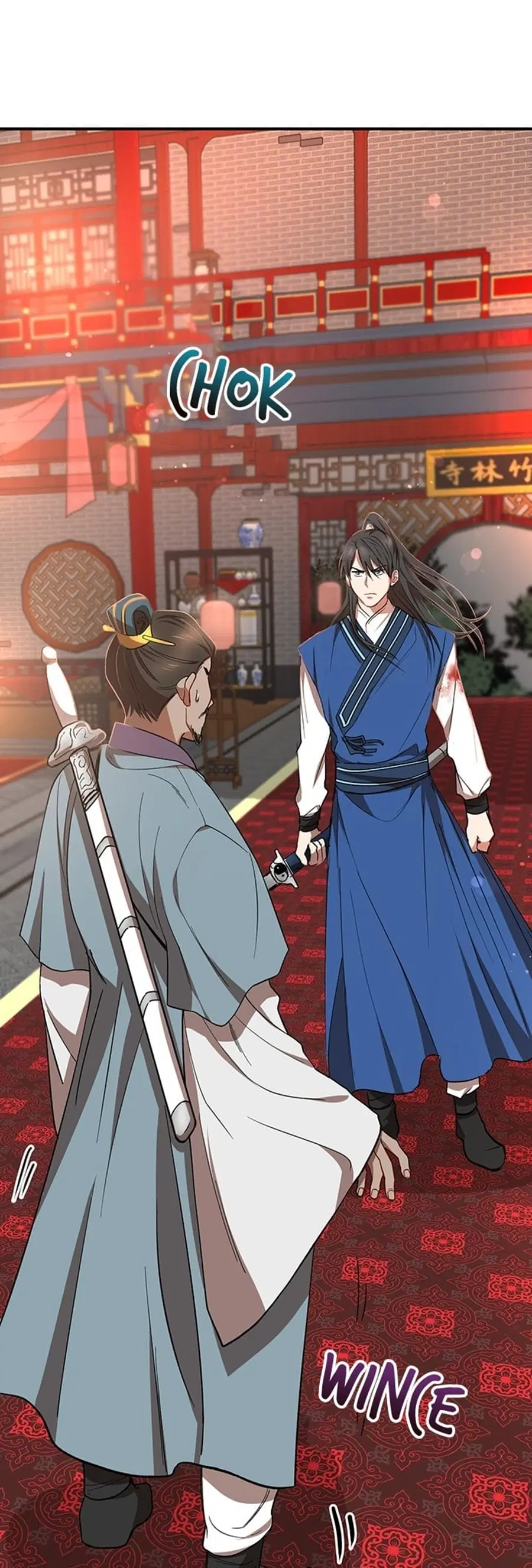 Path of the Shaman ตอนที่ 19 หน้า 10
