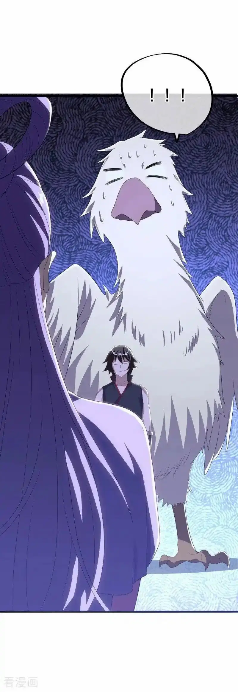 Peerless Battle Spirit ตอนที่ 639 หน้า 60