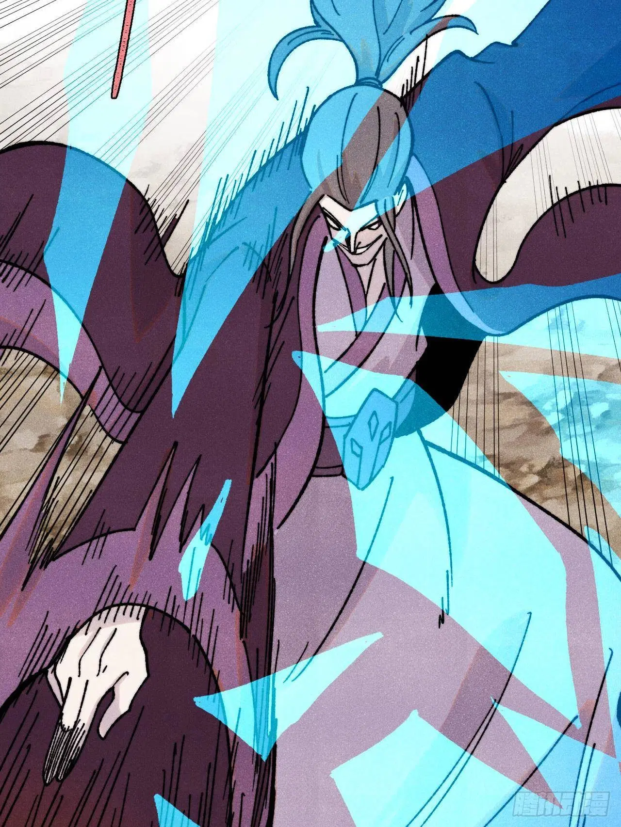 All Hail the Sect Leader ตอนที่ 402 หน้า 51