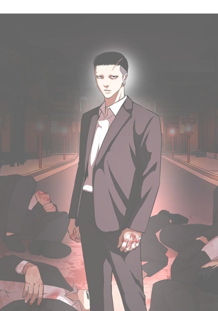 Lookism ตอนที่ 426 หน้า 159