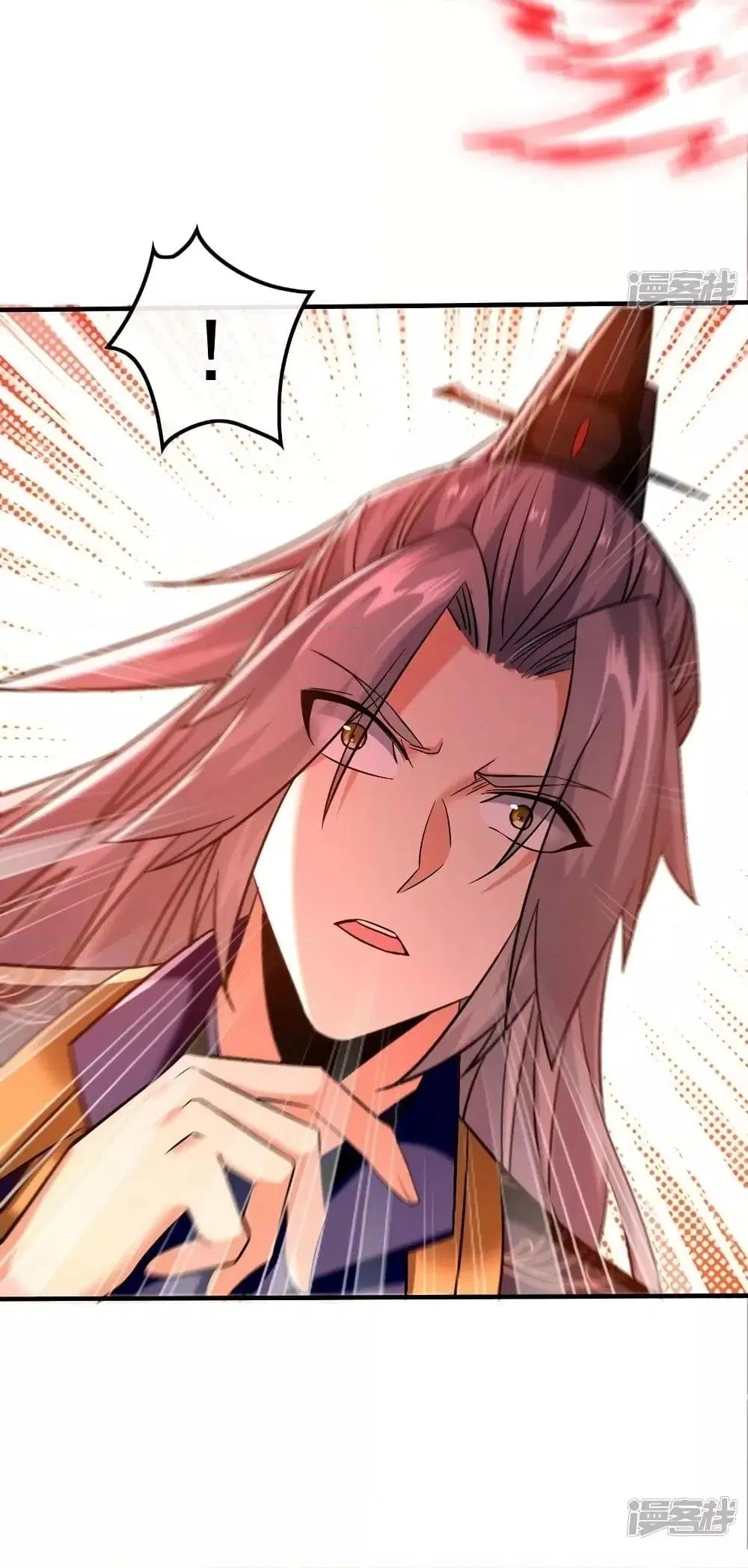 The Ten Great Emperors At The Beginning Are All My Apprentices ตอนที่ 79 หน้า 4