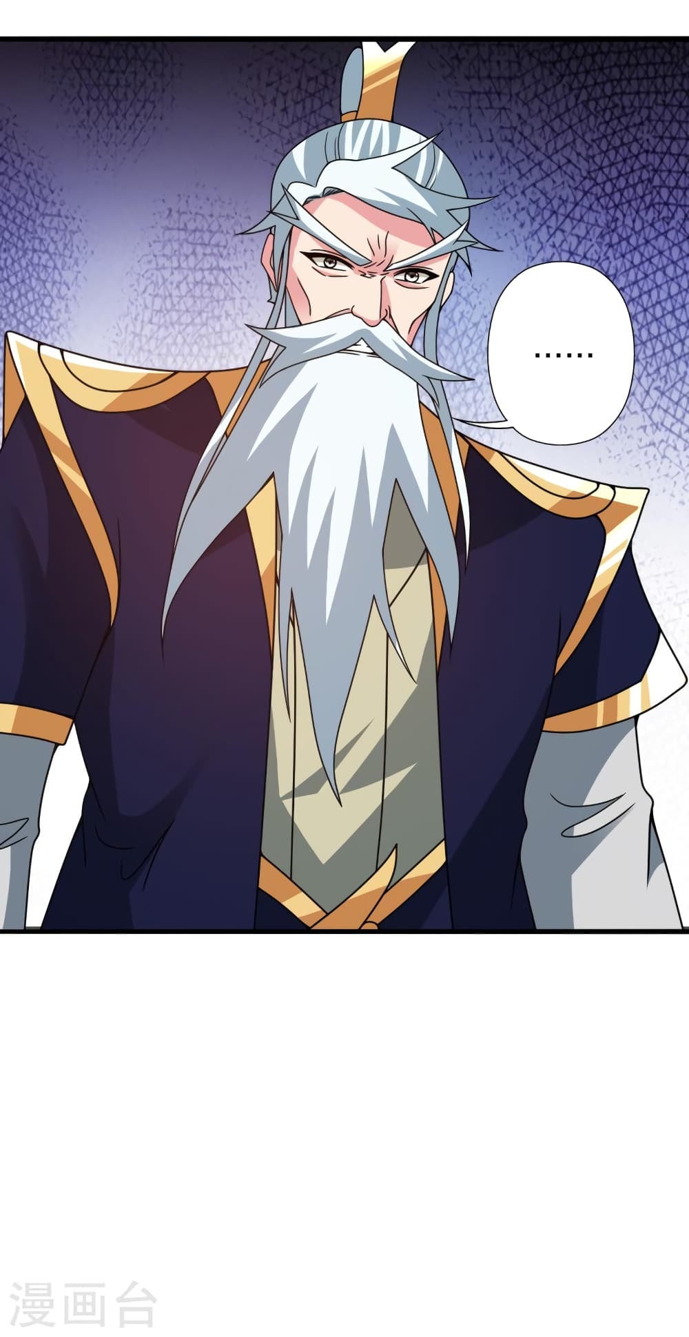 Banished Disciple’s Counterattack ราชาอมตะผู้ถูกขับไล่ ตอนที่ 449 หน้า 70