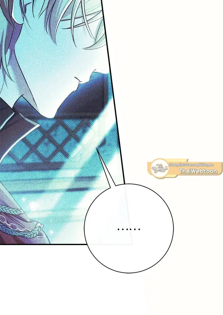 The Villain’s Match Is Too Perfect – คู่ดูตัวของนางร้ายเพอร์เฟกต์เกินไป ตอนที่ 78 หน้า 99