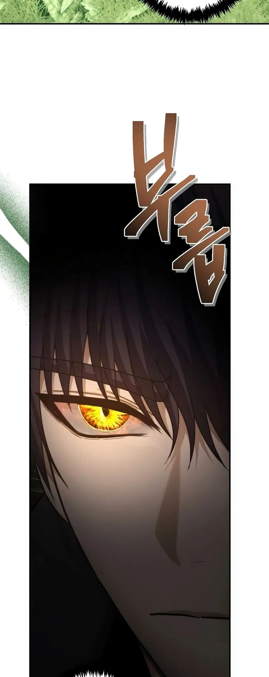Ranker Who Lives A Second Time ตอนที่ 163 หน้า 45