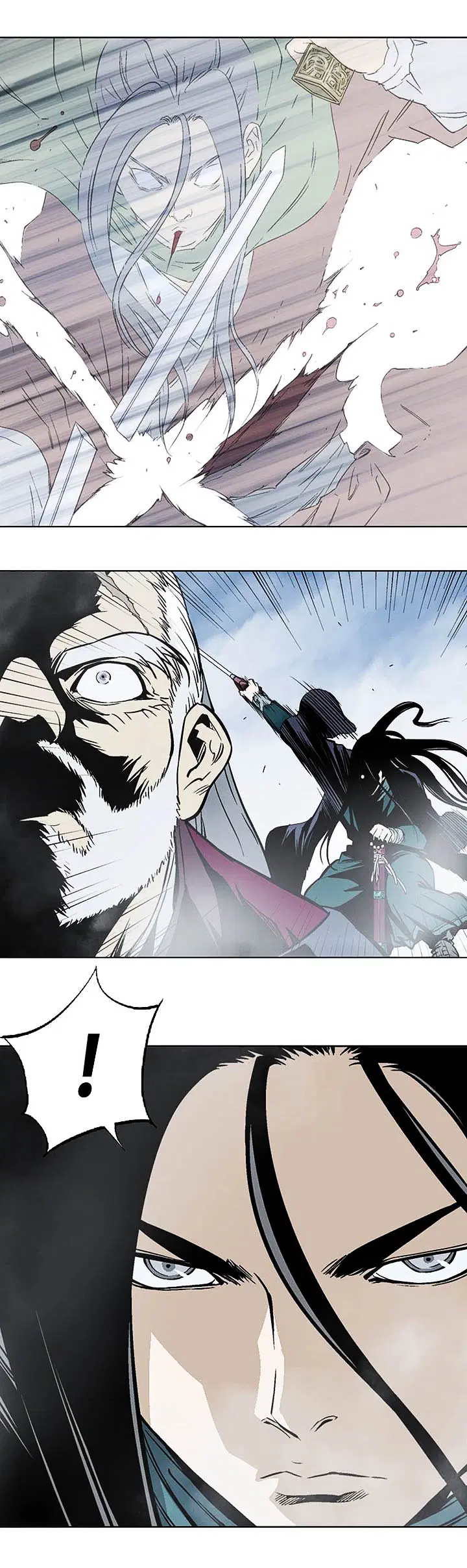 Gosu ตอนที่ 146 หน้า 2