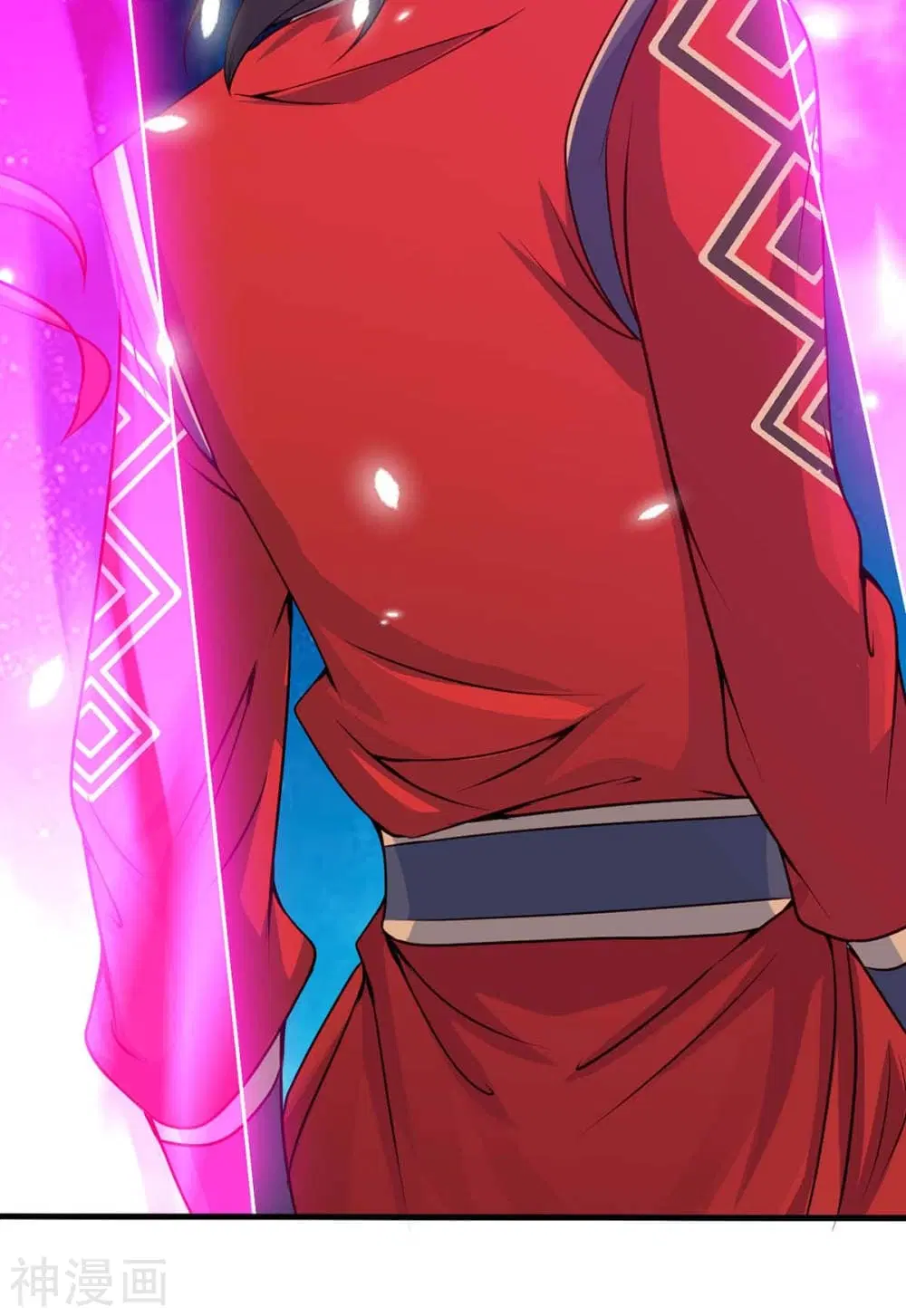 Return of Divine Emperor ตอนที่ 136 หน้า 17