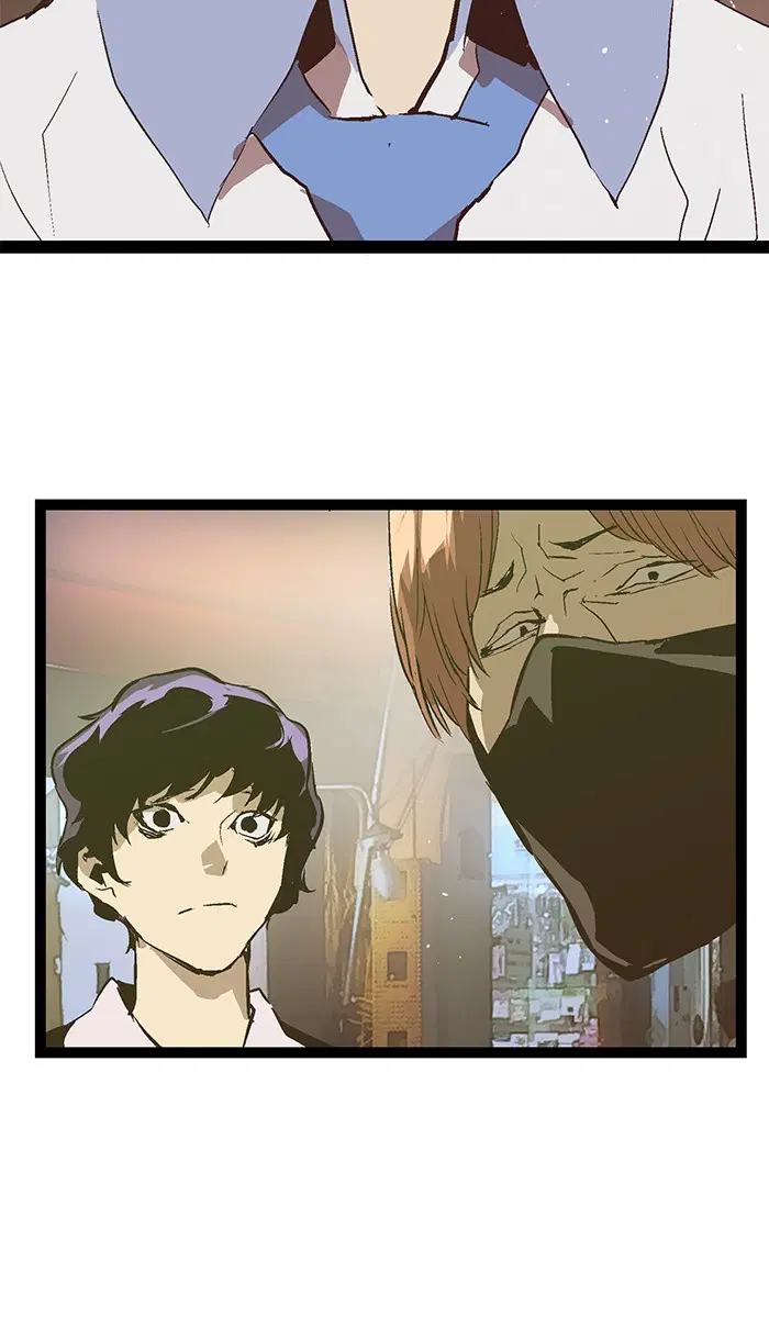 Weak Hero ตอนที่ 52 หน้า 71