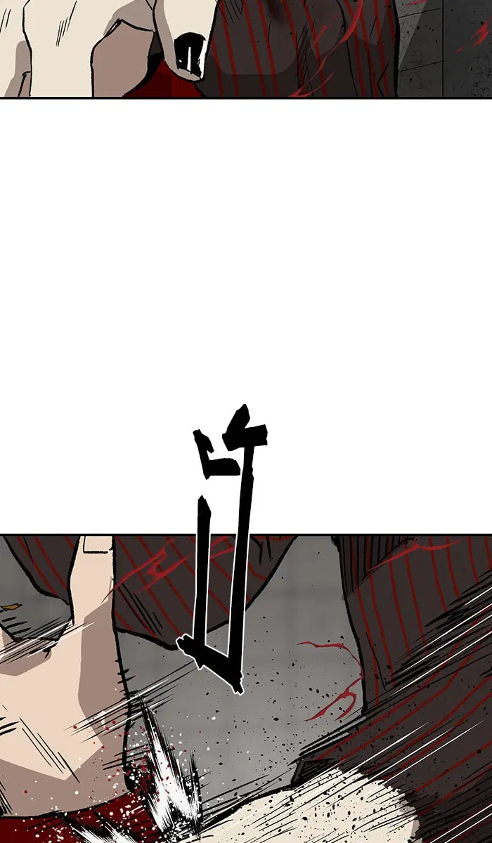 Weak Hero ตอนที่ 171 หน้า 63