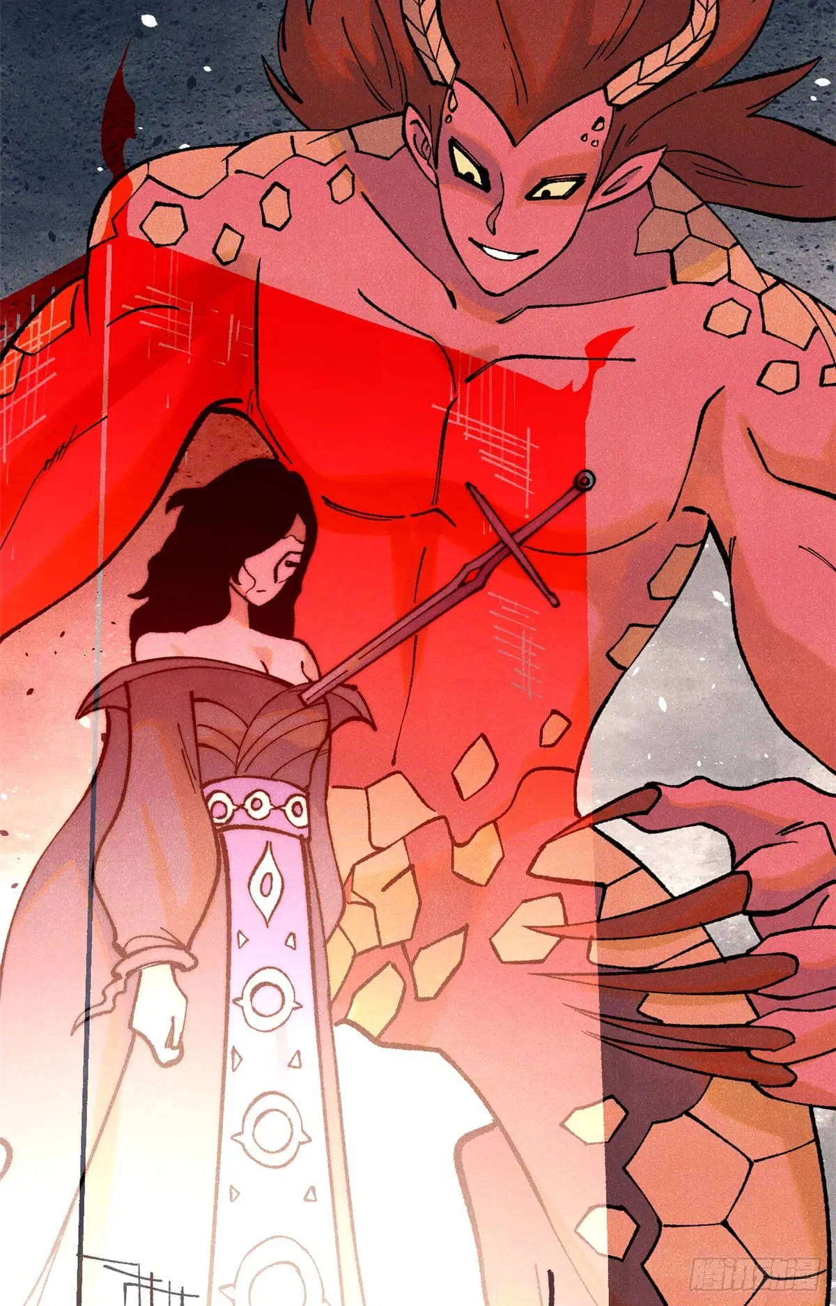 All Hail the Sect Leader ตอนที่ 292 หน้า 17
