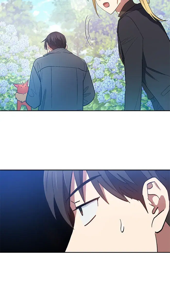 The S-Classes That I Raised (My S-Class Hunters) ตอนที่ 46 หน้า 32
