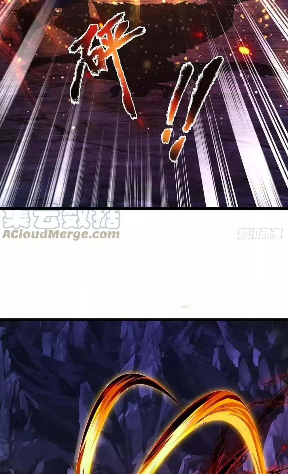 Opening to Supreme Dantian ตอนที่ 183 หน้า 40