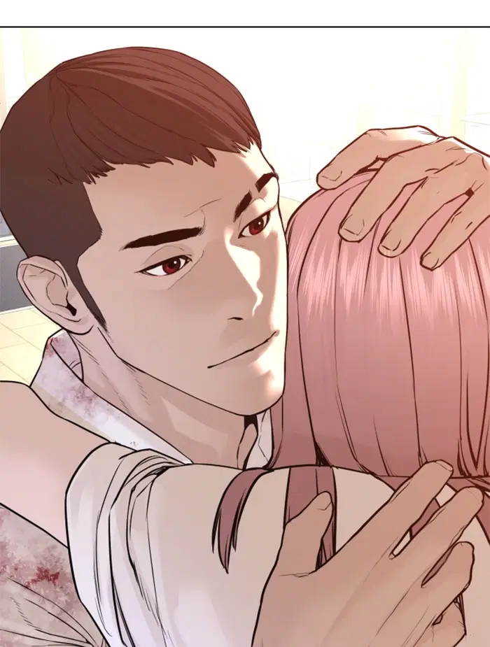 How to Fight ตอนที่ 81 หน้า 24