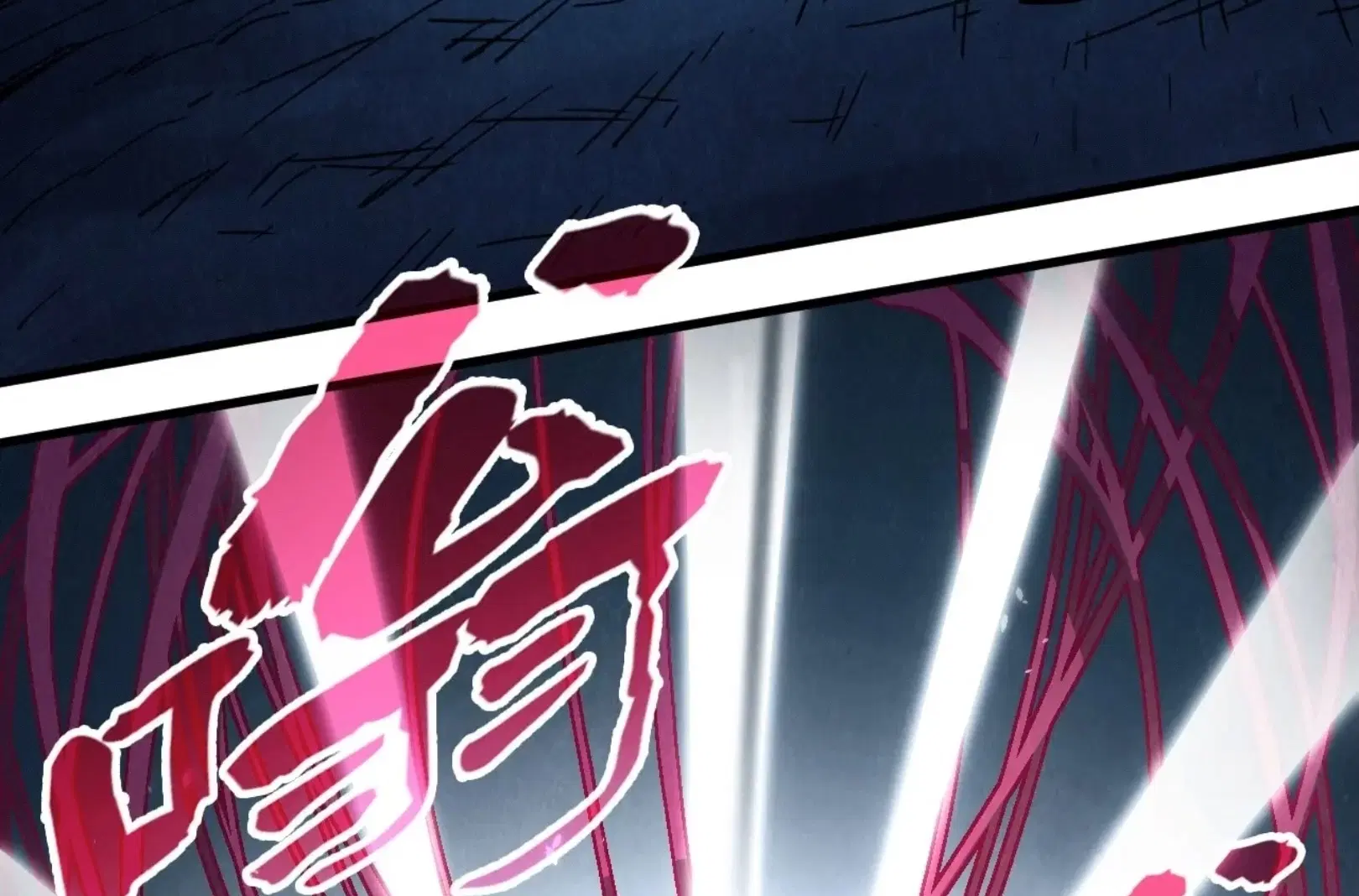 The Eternal Supreme ตอนที่ 217 หน้า 65